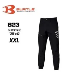 Item thumbnail for item 0d26bbfb-a6f2-41e6-ae88-06c650516304