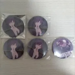 RU様 リクエスト 2点 まとめ商品