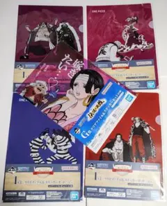 ワンピース　一番くじ　クリアファイル　5点セット