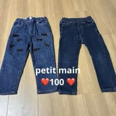 【着用回数少なめ】プティマイン 100 デニム　リボン装飾デニム