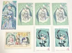 ミク 7枚セット