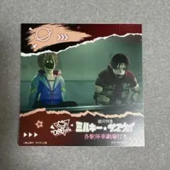 ミルキー☆サブウェイ　ORBcafe　カート＆マックス　コースター