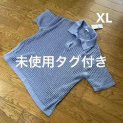 未使用タグ付き　GU ジーユー　レディース　XLサイズ