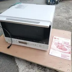 Hello Kitty 電子レンジ 17年製ヤマダ電機 RMW-S18D1 Hello Kitty 電子レンジ 17年製ヤマダ電機 RMW-S18D1 - メルカリ