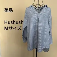 【美品】Hushush/レディース/トップス/シャツ/ストライプ/紺/白