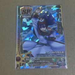ドラゴンクエストモンスターバトルロード SPカード 水のリング - メルカリ