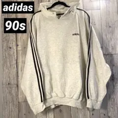 90s adidas グレー パーカー アディダス　古着　ゆるだぼ　可愛い　刺繍
