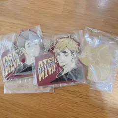 ハイキュー 一番くじ 宮治、宮侑セット