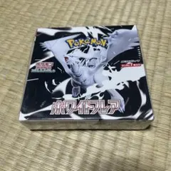 ゆうちゃん　おまとめ依頼大歓迎様 リクエスト 2点 まとめ商品