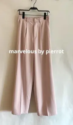 Ayaさま専用！極美品！春夏物★marvelous by pierrot★パンツ