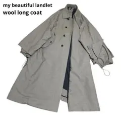 美品　my beautiful landlet wool long coatのサムネイル