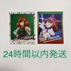 ウマ娘 フォト風メタルステッカーコレクション ナイスネイチャ