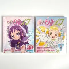 送料無料 中古 おジャ魔女どれみ MEMORIAL CD BOX コンプセット - メルカリ