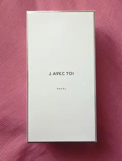 2026年最新】j.avec toi パベルの人気アイテム - メルカリ
