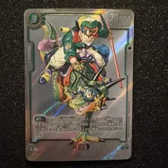 ドラゴンボール マンガブースター 孫悟空 少年期 SB01-053 PSA10