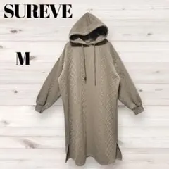 シュリーブ　フーディーワンピース M ジャガード ロング 体型カバー