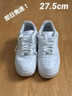 Nike Air Force 1 ホワイトスニーカー27.5cm