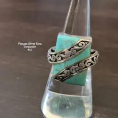 刻印あり　ヴィンテージシルバーリング　ターコイズ　11号　スクエア　レディース