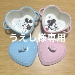 うえし様専用　ディズニー　ココットセットのサムネイル