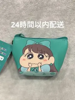 あや様 リクエスト 2点 まとめ商品