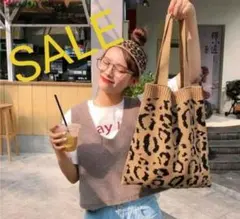 レオパード柄　バッグ　ニット　ヒョウ柄　豹柄