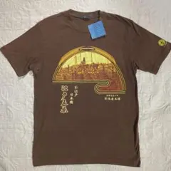 希少 00s 新品タグ付き オールドユニクロ 江戸麦茶 常陸屋本舗 コラボ Lのサムネイル