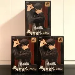 桃源暗鬼 アニメイト ハート缶バッジ コンプ マズル 特典 無陀野 