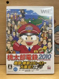 桃太郎電鉄 桃鉄 2010 戦国 維新のヒーロー 大集合の巻 wii - メルカリ