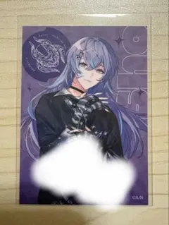 R*M様 【星導ショウ】にじさんじ iCouleur コラボ 特典ステッカー