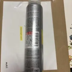 Item thumbnail for item e4c3b198-b7c7-48db-86a2-50b70be1313a