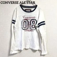 コンバース　Tシャツ　ロンT 長袖　春　秋　刺繍　ロゴ　おしゃれ　白　M