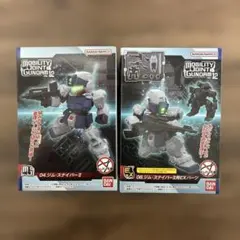 MOBILITY JOINT GUNDAM VOL.12 ジム・スナイパーIIのサムネイル