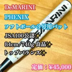 Item thumbnail for item 0d9b6329-7a00-4a67-bda7-5474cc40fb55