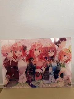 五等分の花嫁 一番くじ A賞 アクリルボード
