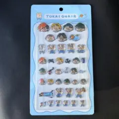【即日発送】東海オンエア ぷっくりシールのサムネイル