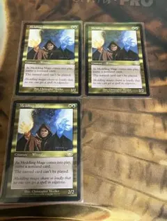 MTG 初版　土牢Oubliette 3枚セット　アラビアンナイト MTG 初版 土牢Oubliette 3枚セット アラビアンナイト - メルカリ