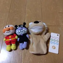 アンパンマン バイキンマン ぬいぐるみセット その他おもちゃまとめ売り