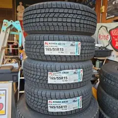 2026年最新】165 55r15スタッドレスタイヤ4本セットの人気アイテム
