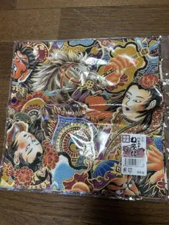 鹿嶋市ふるさと納税返礼品 サポータービッグフラッグデザインタオル