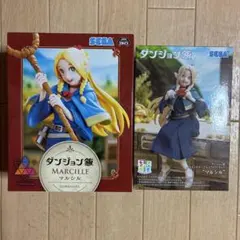 ダンジョン飯　マルシル　センシ　プライズ　フィギュア　4種　4点セット　未開封品 ダンジョン飯 マルシル センシ プライズ フィギュア 4種 4点セット 未