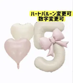 Item thumbnail for item 48a6e195-3f64-4c47-87b6-c751806bd647