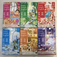 Item thumbnail for item 9e9901fb-4632-49d1-aef5-bea98e3291d8