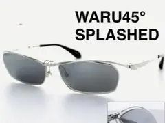 美品　希少　WARU45° SPLASHED サングラス 45 跳ね上げ 2026年最新】WARU45の人気アイテム - メルカリ