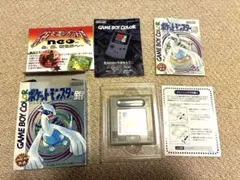 【付属品完備】ポケットモンスター 銀