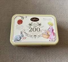 カファレル　チョコレート12粒入