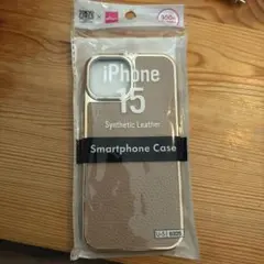 iphone15用ケース