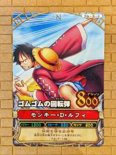 Item thumbnail for item 07ed21a0-2b1b-41cf-bf0a-efbd51bdc10c