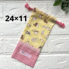 給食袋 お箸袋 ハンドメイド ねこちゃん×ピンクドット レース付き