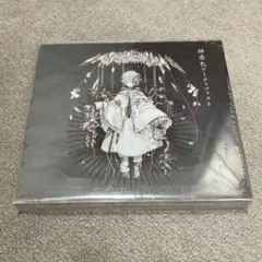 まふまふ　アルバム