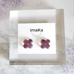 No.32 紫 花形ピアス／イヤリング